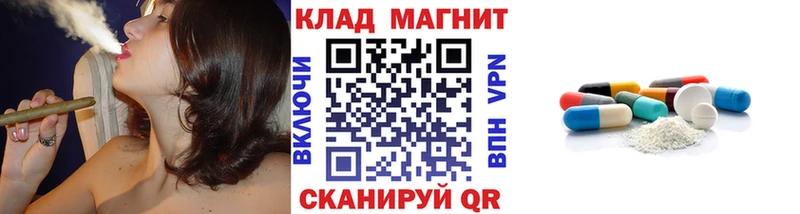 Как найти наркотики Азнакаево Cocaine  Амфетамин  MDMA  МАРИХУАНА  Мефедрон  APVP  ГАШИШ 