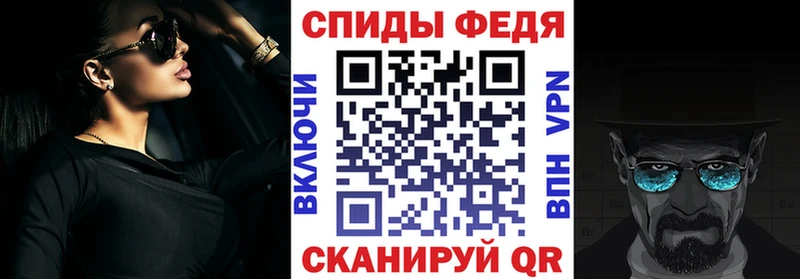 Амфетамин 97%  hydra как зайти  Азнакаево 