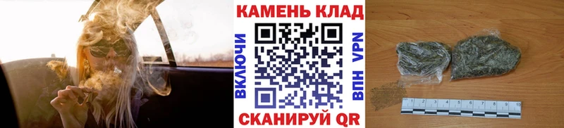 как найти закладки  Азнакаево  Гашиш хэш 