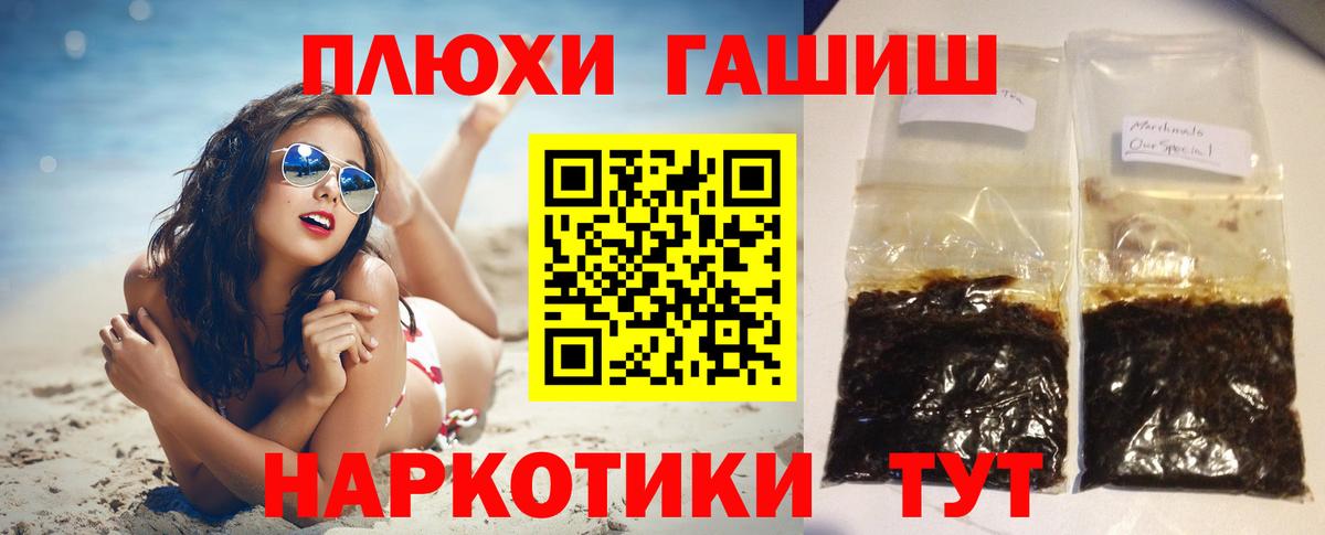 Каннабис Азнакаево