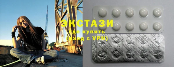 спайс Пересвет