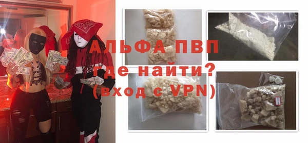 спайс Пересвет