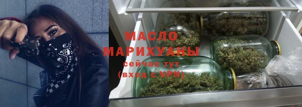 спайс Пересвет