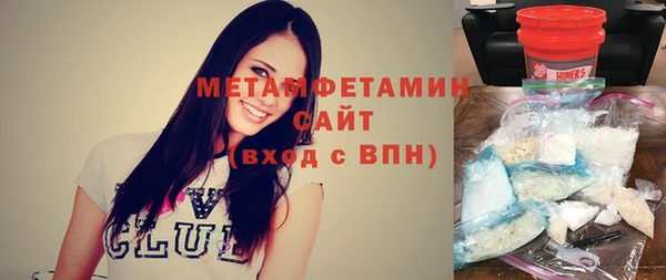 спайс Пересвет