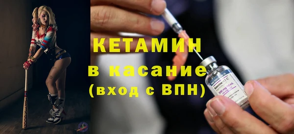 спайс Пересвет