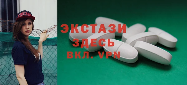 спайс Пересвет