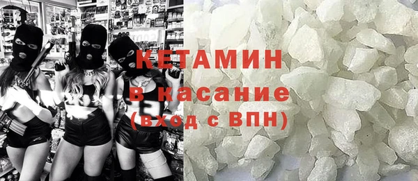 спайс Пересвет