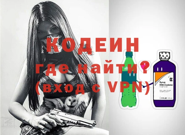 стафф Пестово