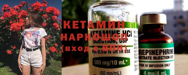 спайс Пересвет