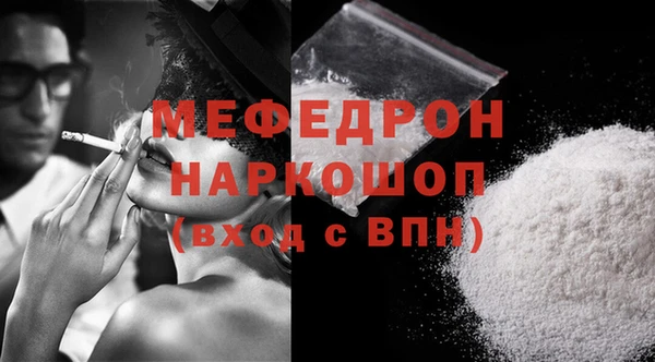 марки lsd Гвардейск