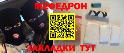 прущая мука Гай