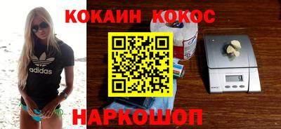прущая мука Гай