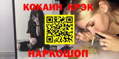 ПСИЛОЦИБИНОВЫЕ ГРИБЫ Азнакаево