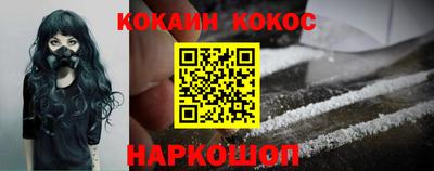 ПСИЛОЦИБИНОВЫЕ ГРИБЫ Азнакаево