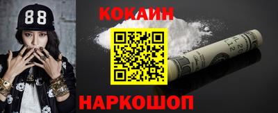 ПСИЛОЦИБИНОВЫЕ ГРИБЫ Азнакаево