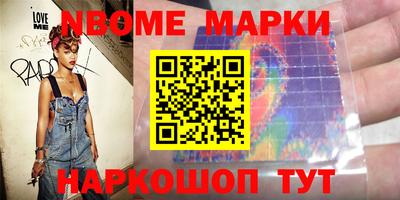прущая мука Гай