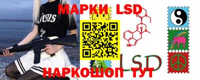 мефедрон Гатчина