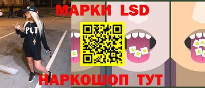 каннабис Абакан