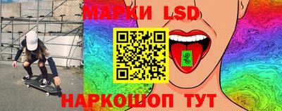 ECSTASY Абинск