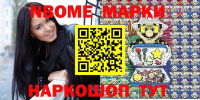 соль курить ск Азнакаево