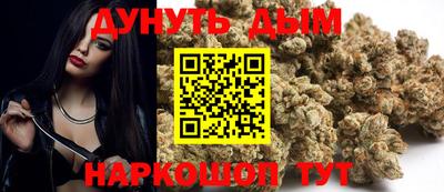 бутик Гагарин