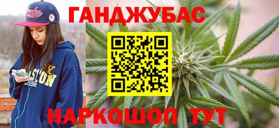 ECSTASY Абинск