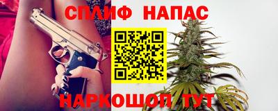 ECSTASY Абинск