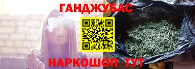 соль курить ск Азнакаево