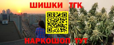 ПСИЛОЦИБИНОВЫЕ ГРИБЫ Азнакаево