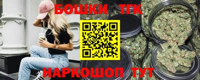 ПСИЛОЦИБИНОВЫЕ ГРИБЫ Азнакаево