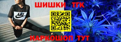 ПСИЛОЦИБИНОВЫЕ ГРИБЫ Азнакаево