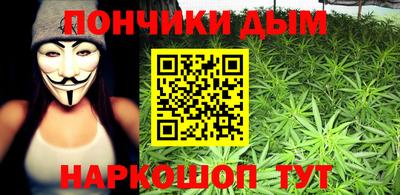 ECSTASY Абинск