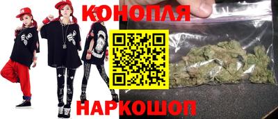 прущая мука Гай