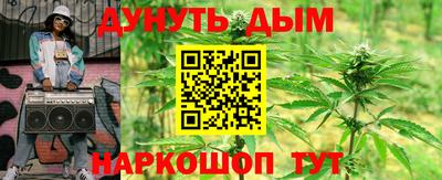 прущая мука Гай