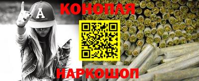 экстази Абакан