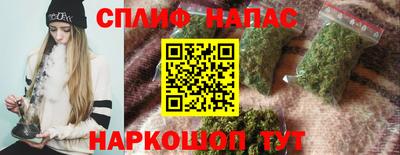 прущая мука Гай
