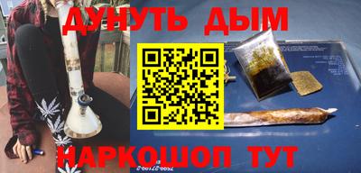 прущая мука Гай