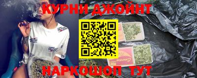 бутик Гагарин
