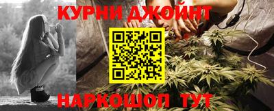 меф Абинск