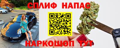 ПСИЛОЦИБИНОВЫЕ ГРИБЫ Азнакаево