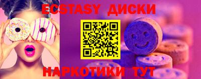 бутик Гагарин