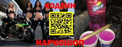 ECSTASY Абинск