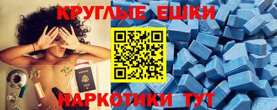 бутик Гагарин