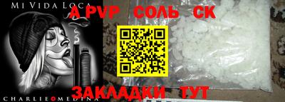 бутик Гагарин