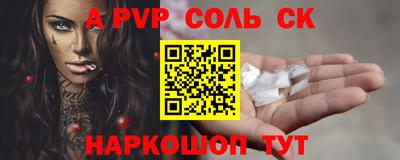 ECSTASY Абинск