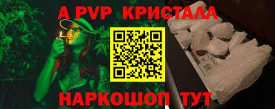 ПСИЛОЦИБИНОВЫЕ ГРИБЫ Азнакаево