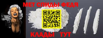 ПСИЛОЦИБИНОВЫЕ ГРИБЫ Азнакаево