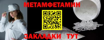 бутик Гагарин