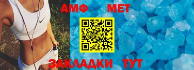 каннабис Абакан