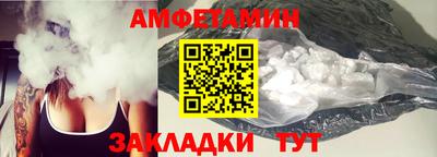 каннабис Абакан